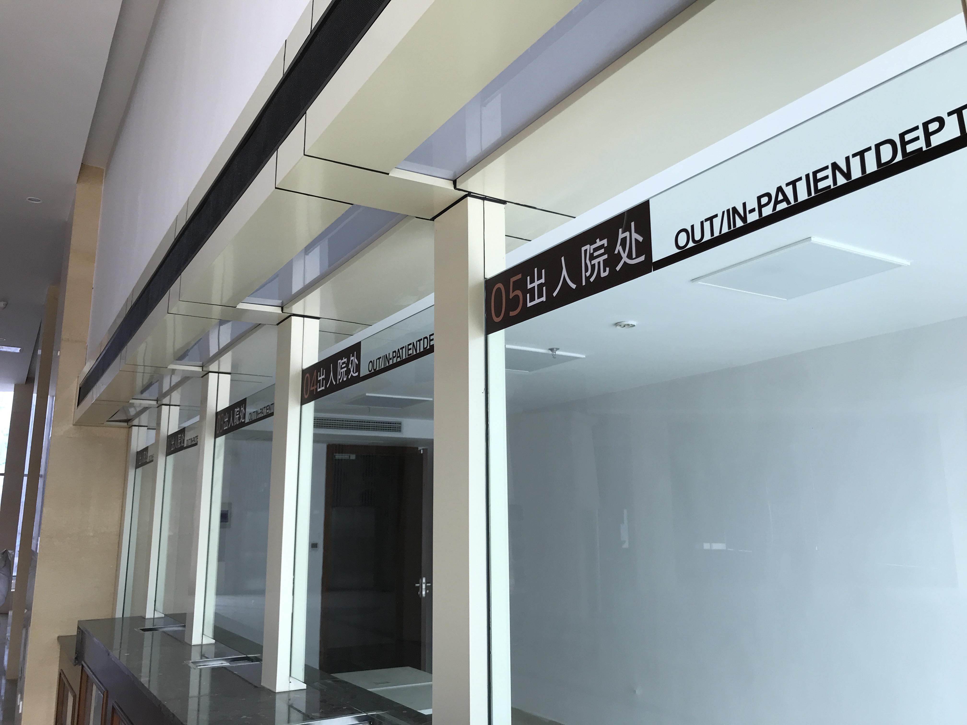 [醫(yī)院標識設(shè)計]南昌市生殖醫(yī)院標識導視系統(tǒng)建設(shè)項目